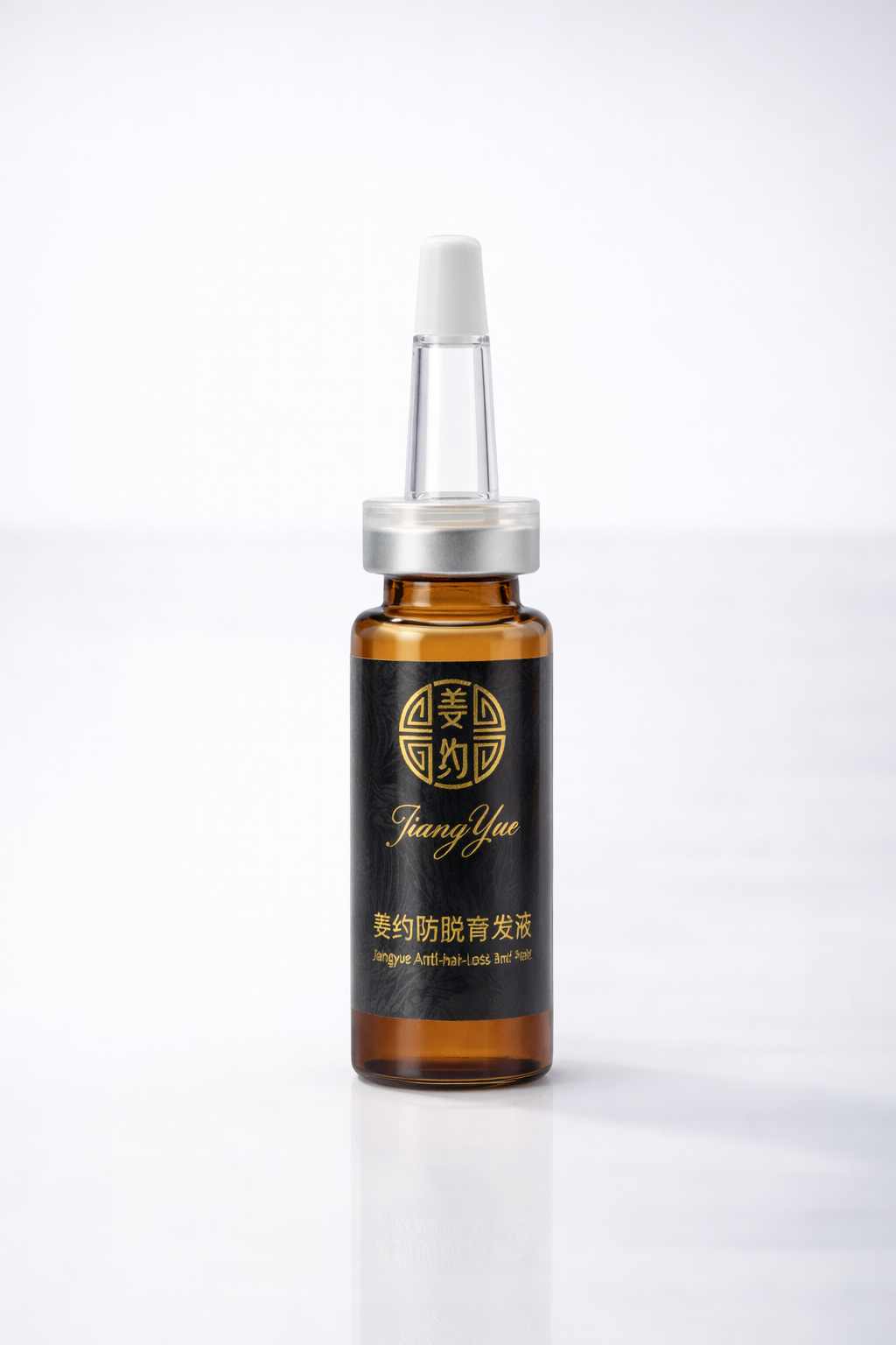 Serum Product