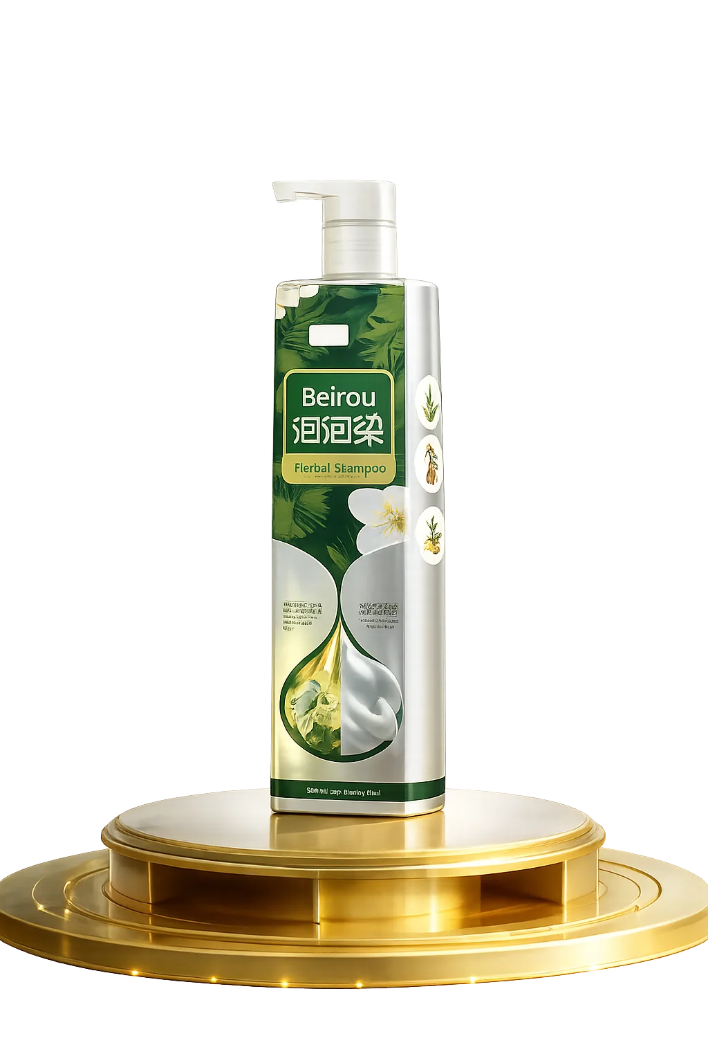 Beirou Bubble Hair Color Shampoo