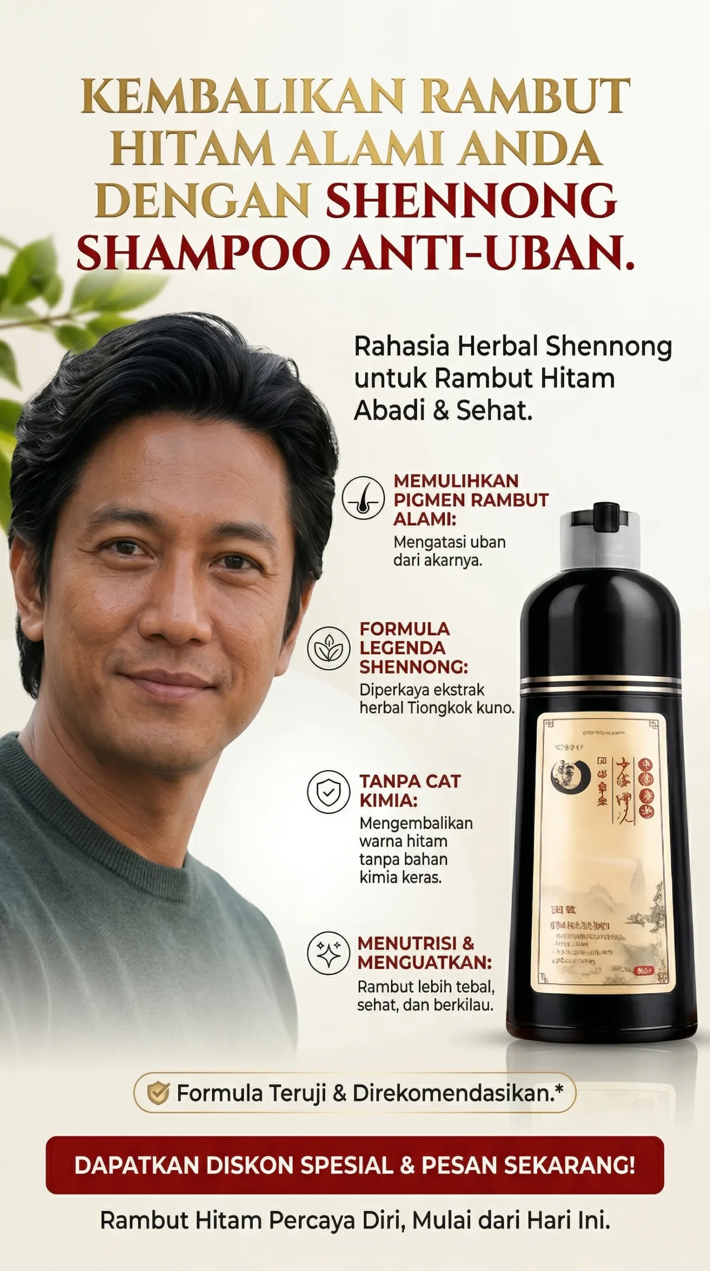 Hero Product