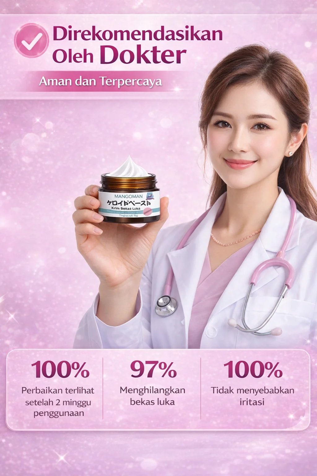 Gambar produk scar repair cream
