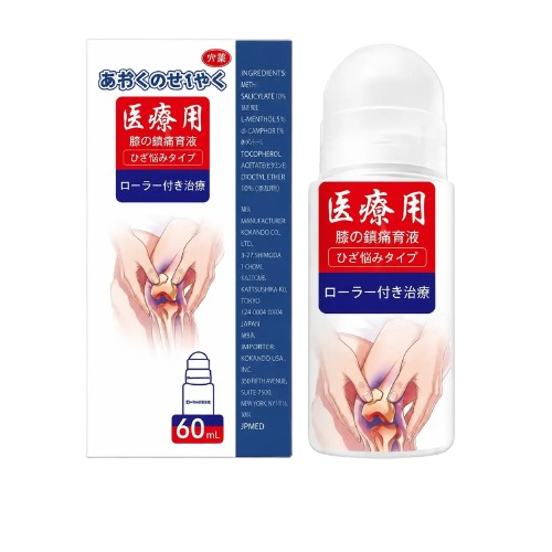 Yuvarra Moxa Roll On Original Cairan Sendi Roll On 60ml