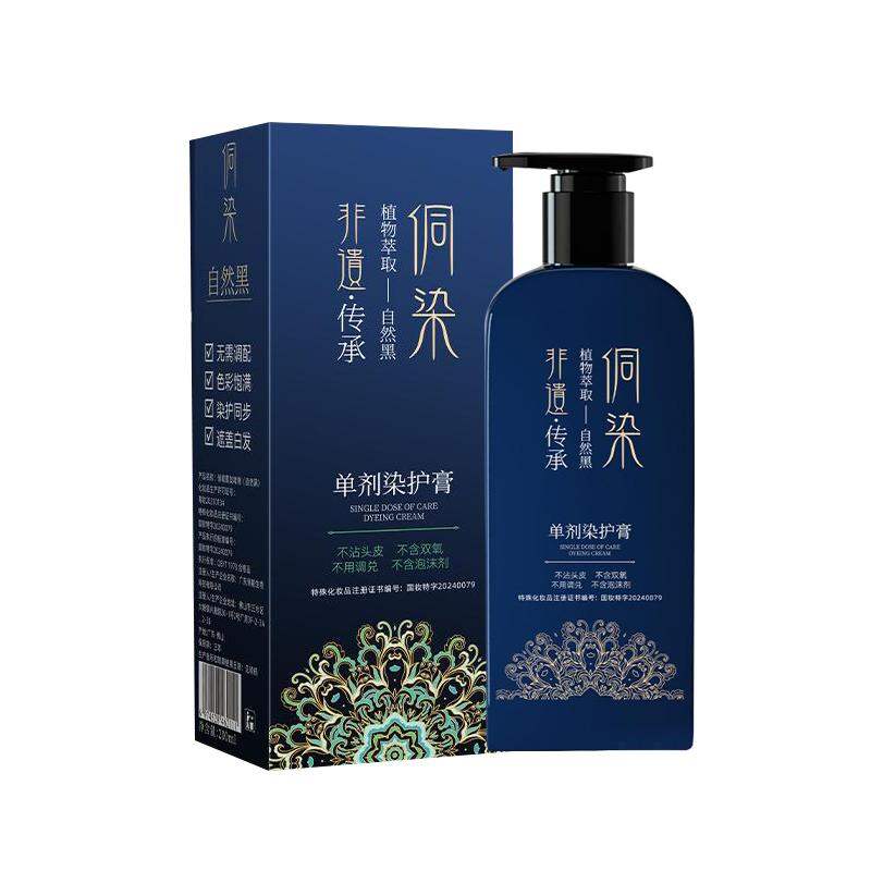 Sampo Uban Herbal